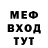 Кетамин VHQ Bob.J. Duia