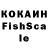 Конопля VHQ _FANTAZY TM_