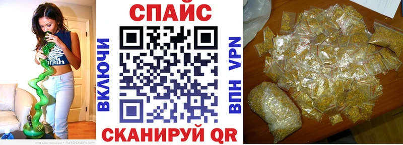 Бутират 99%  купить наркотики цена  Котлас 