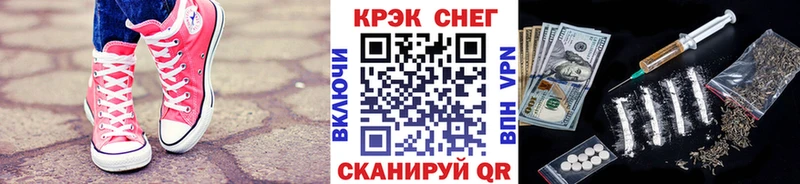 OMG как войти  Котлас  COCAIN 98%  купить  цена 