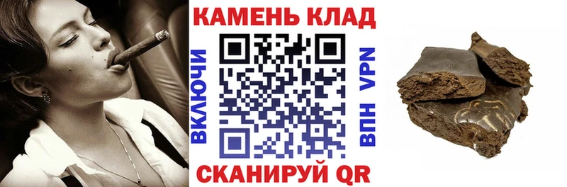 продажа наркотиков  Котлас  Гашиш Ice-O-Lator 