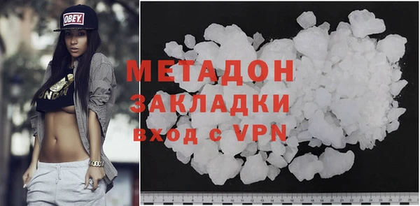 мет Покров