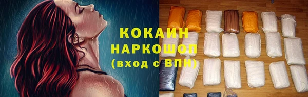 мет Покров
