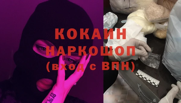 гидропоника Покачи