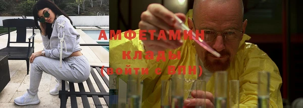 мет Покров