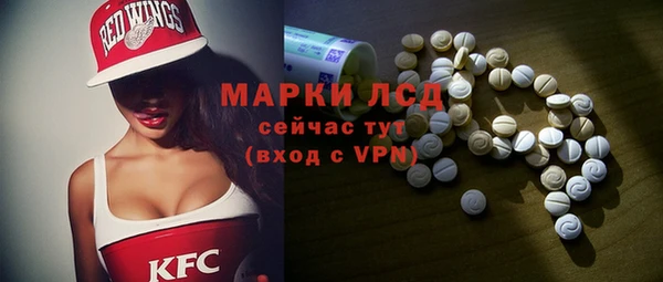 мет Покров