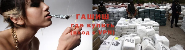 мет Покров