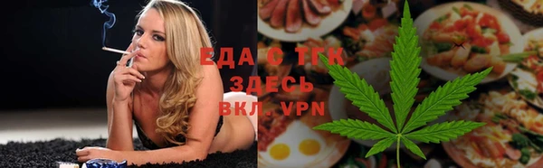 мет Покров
