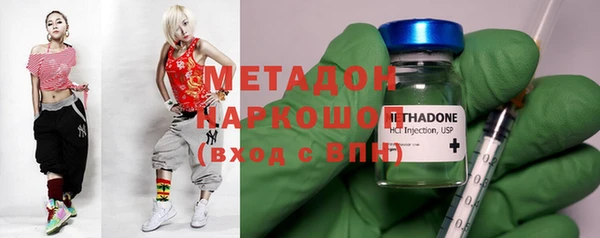 гидропоника Покачи