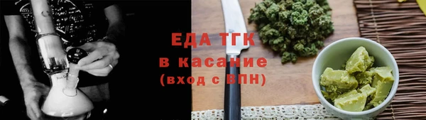 мет Покров