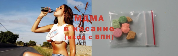 прущие крисы Переславль-Залесский