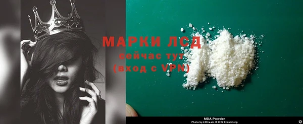 мет Покров