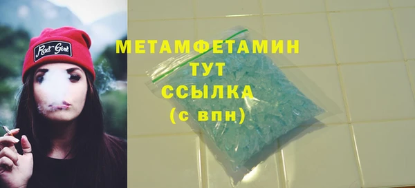 мет Покров