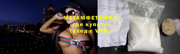 гидропоника Покачи