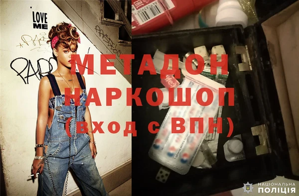 гидропоника Покачи