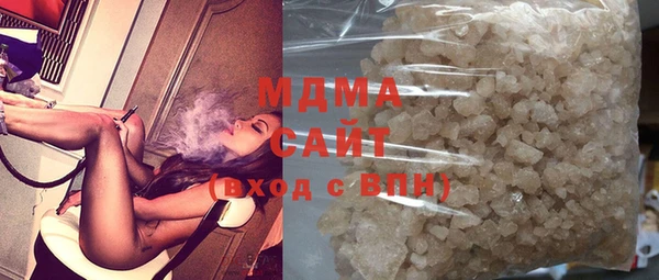 гидропоника Покачи