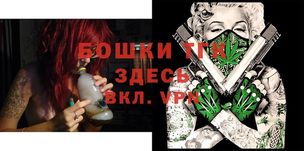 гидропоника Покачи