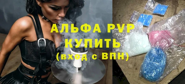 мет Покров
