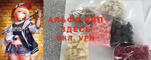 мет Покров