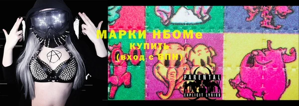 мет Покров