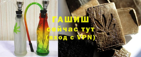 прущая мука Покровск