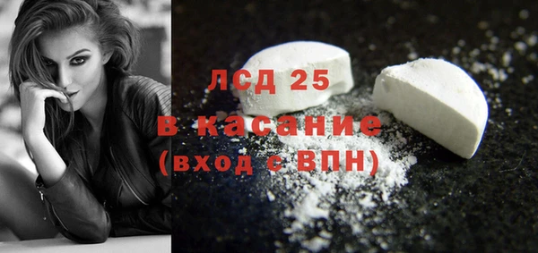 мет Покров