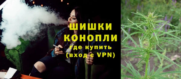 прущая мука Покровск