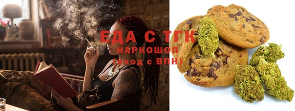 мет Покров