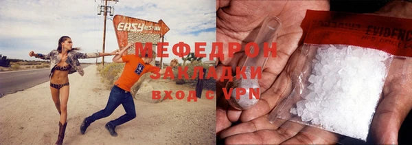 гидропоника Покачи