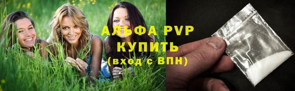мет Покров