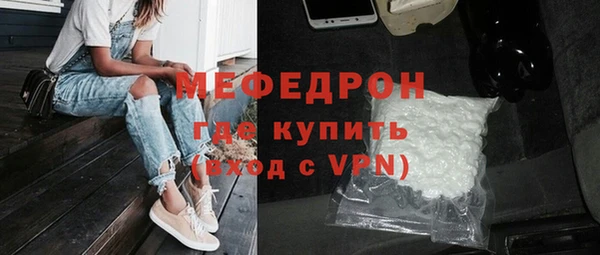 мет Покров