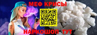 mix Заволжье