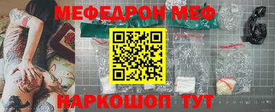 mix Заволжье
