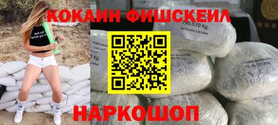 прущие крисы Заводоуковск