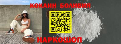 mix Заволжье