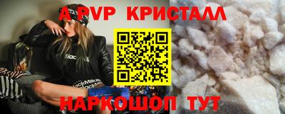 mix Заволжье