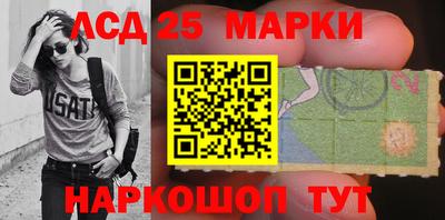 mix Заволжье