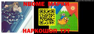 прущие крисы Заводоуковск