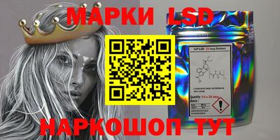 прущие крисы Заводоуковск