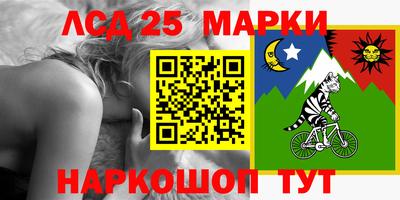 прущие крисы Заводоуковск