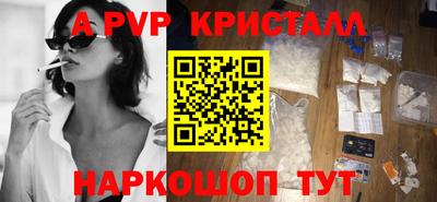 mix Заволжье