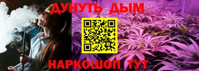 mix Заволжье