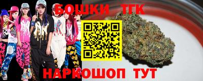 mix Жуковский