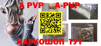 mix Жуковский