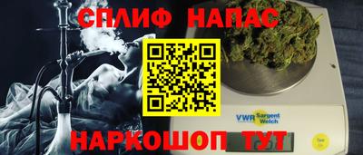 mix Заволжье
