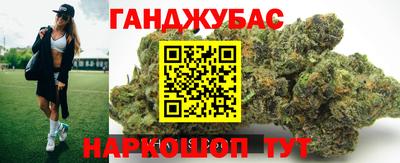 MDMA Абакан
