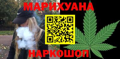 mix Жуковский
