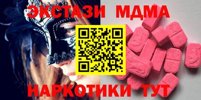 скорость Кимры