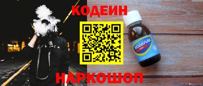 mix Жуковский