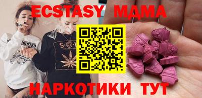 mix Заволжье